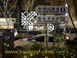 DCPB-002