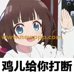 DCY-003
