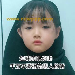 DDHK-002