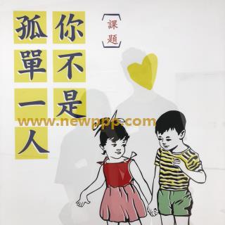 DDK-067
