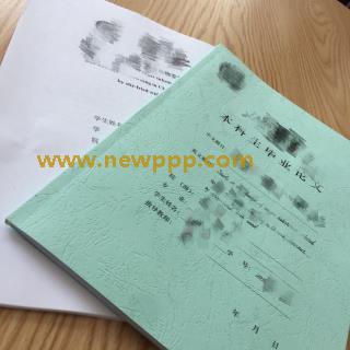DDNA-004