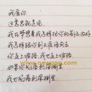 DGKD-072