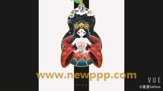 DJC-001