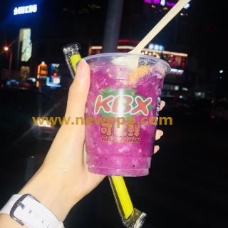 DJNJ-113