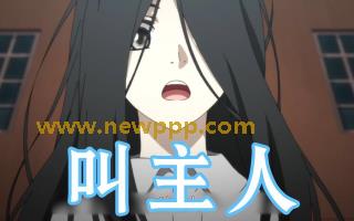 DJSF-049
