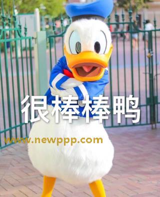 DKBI-004