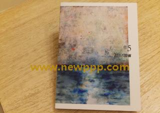 DKTP-035