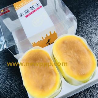 DMP-002