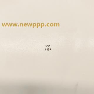 DNJK-003