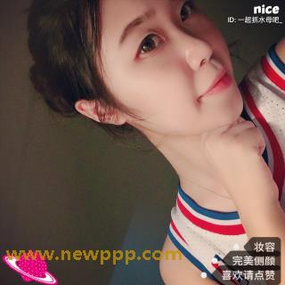 DP-086