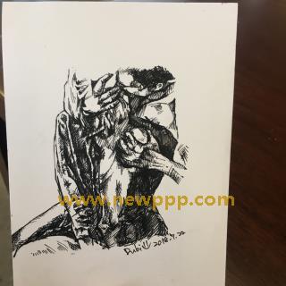 DPH-008