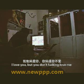 DPH-053
