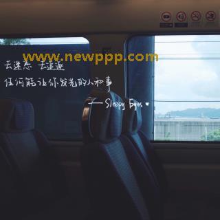 DPH-067