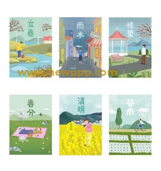 DTNSS-002