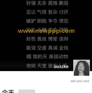 DXDL-002