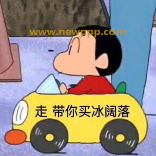 DYKG-005