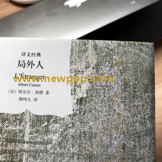 EBE-022
