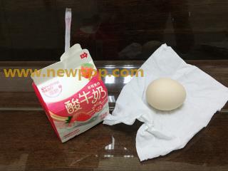 EDGD-003