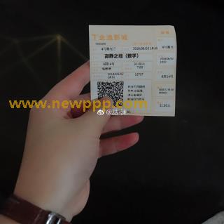 EDGD-036