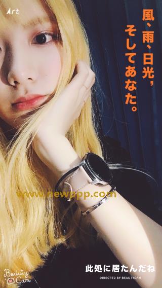 EMRD-044