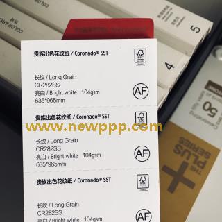 EPT-006