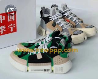 FCU-007