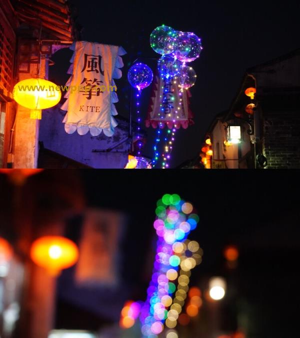 FRZ-002