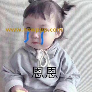 FTD-006