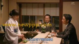 FWD-003