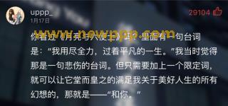 GD-839