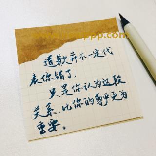 GIFD-094