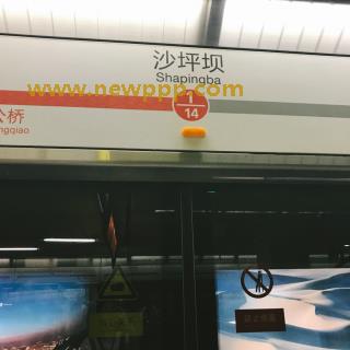 GKD-014
