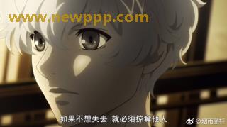 GOD-073