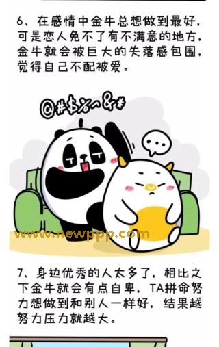 GST-017