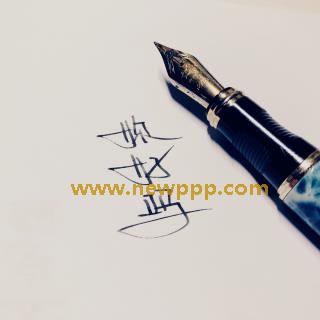 HHPDR-143