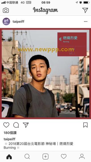 HJ-088
