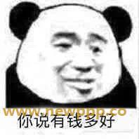 HJMO-026