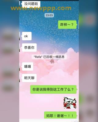 HKM-020