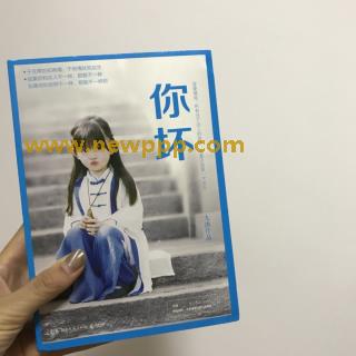 HMAD-003