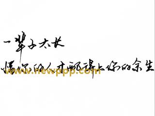 HTDR-014