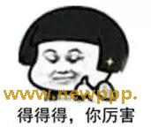 HXAY-004