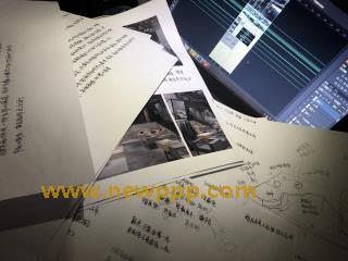 HYPD-019
