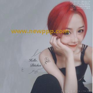 ID-058