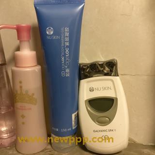 IESP-454