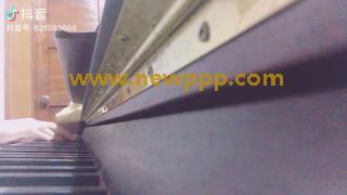 IESP-464
