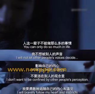IFLY-014
