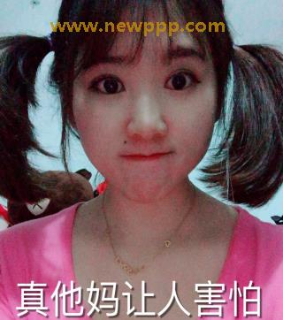 IMG-243