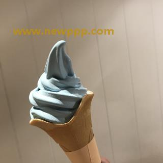 INP-016