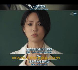 INRD-009