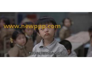 IPTD-681